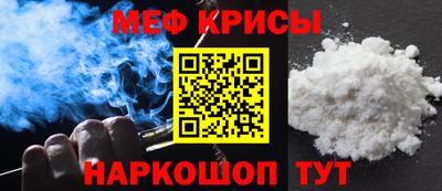 таблы Бугуруслан