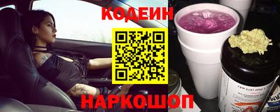 меф VHQ Бузулук
