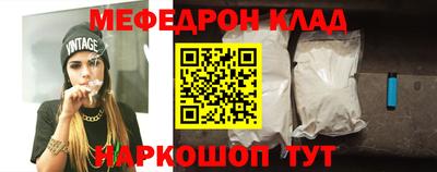 mix Будённовск