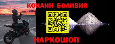 меф VHQ Бузулук