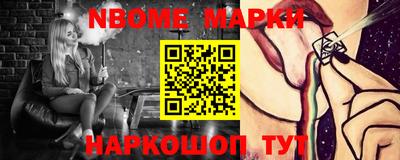 меф VHQ Бузулук