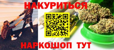меф VHQ Бузулук