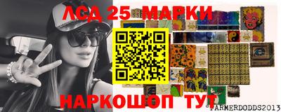 меф VHQ Бузулук