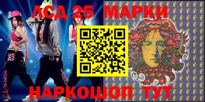 таблы Бугуруслан