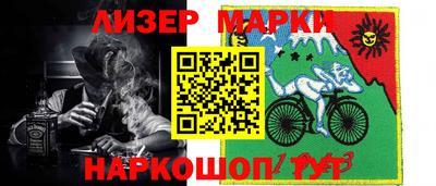 меф VHQ Бузулук