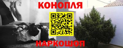 таблы Бугуруслан