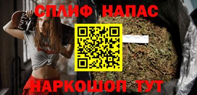 меф VHQ Бузулук