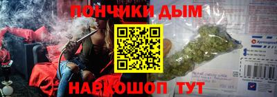 таблы Бугуруслан