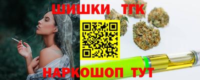 таблы Бугуруслан
