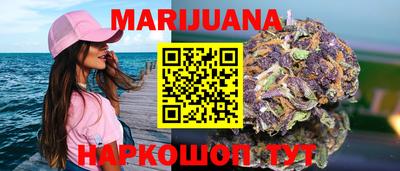 таблы Бугуруслан