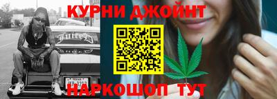 mix Будённовск