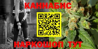 меф VHQ Бузулук