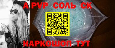 таблы Бугуруслан
