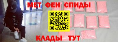 mix Будённовск