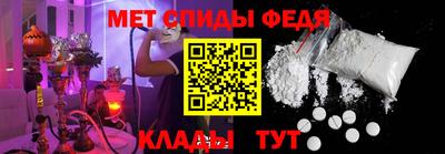таблы Бугуруслан