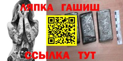 меф VHQ Бузулук