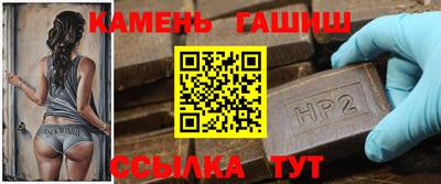 mix Будённовск