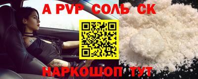 mix Будённовск