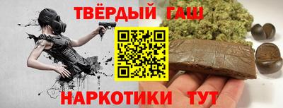 mix Будённовск