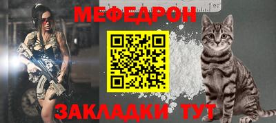 mix Будённовск